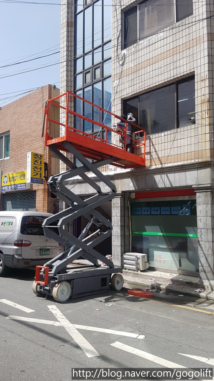  [고고리프트] 경상남도 창원시 진해구 8M 고소작업대 납품(부산/경남/창원/마산/진해/양산/김해 테이블리프트 렌탈/임대/판매/수리/AS)