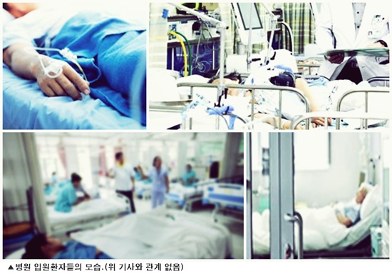 암보험 의료자문 불신.."심평원 등에 심사 의뢰" 암보험 의료자문 불신.."심평원 등에 심사 의뢰"