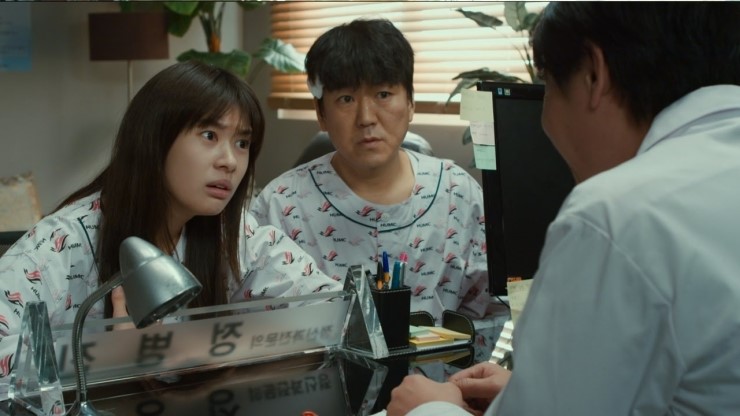  영화 [아빠는 딸] 내용 결말 후기 스포 주의