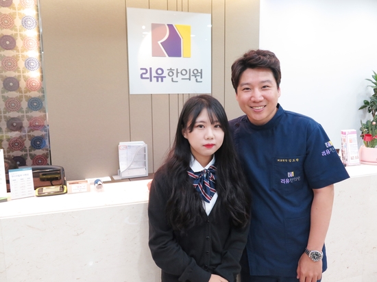  사춘기여드름치료 마지막날 환자분과