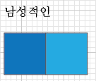 일러스트 이미지 배색 정리(모던한, 내추럴한, 모던한, 은은한, 화려한)