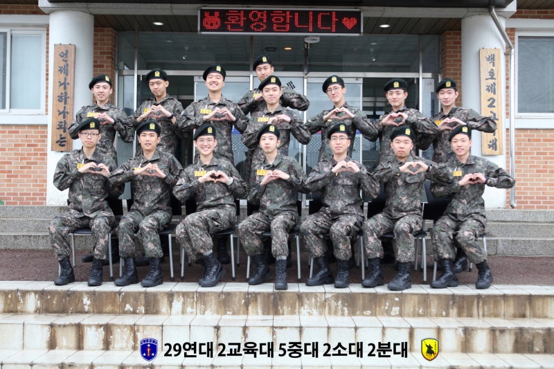 아들놈 논산훈련소 입소10일째 훈련 사진이... : 네이버 블로그 아들놈 논산훈련소 입소10일째 훈련 사진이... : 네이버 블로그
