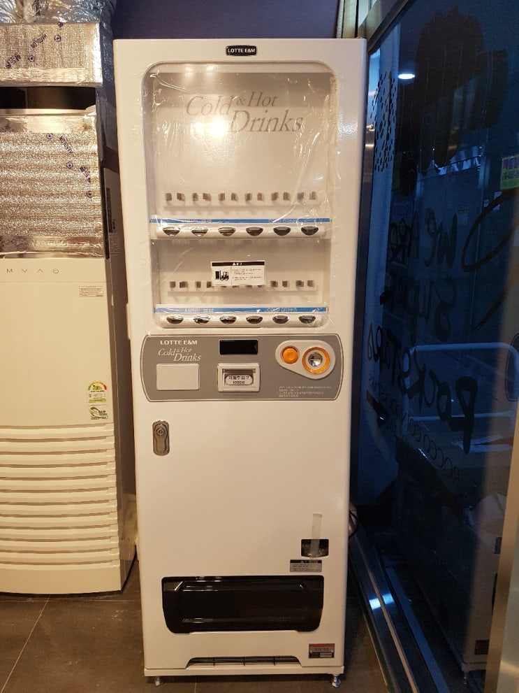  [설치사례]아산 탕정지구 코인노래방~~