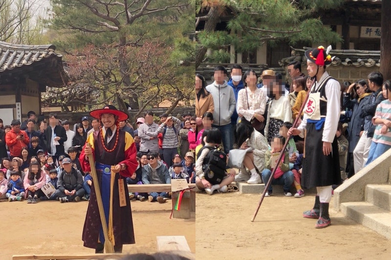 한국민속촌 주말 사또 생일준비 : 네이버 블로그