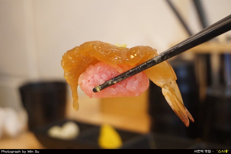 서현역 맛집, 점심 특선으로 맛있는 초밥 먹기 - 스시홍