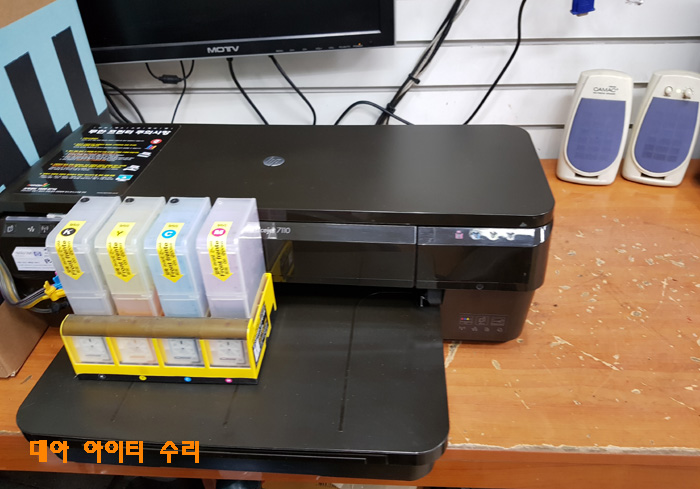 프린터출력 색흐림 hp7110 프린터 무한잉크고장 수리