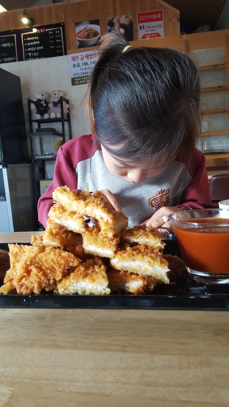 삼양해수욕장맛집 돈까스전문점 삼양돈까스 삼양해수욕장맛집 돈까스전문점 삼양돈까스