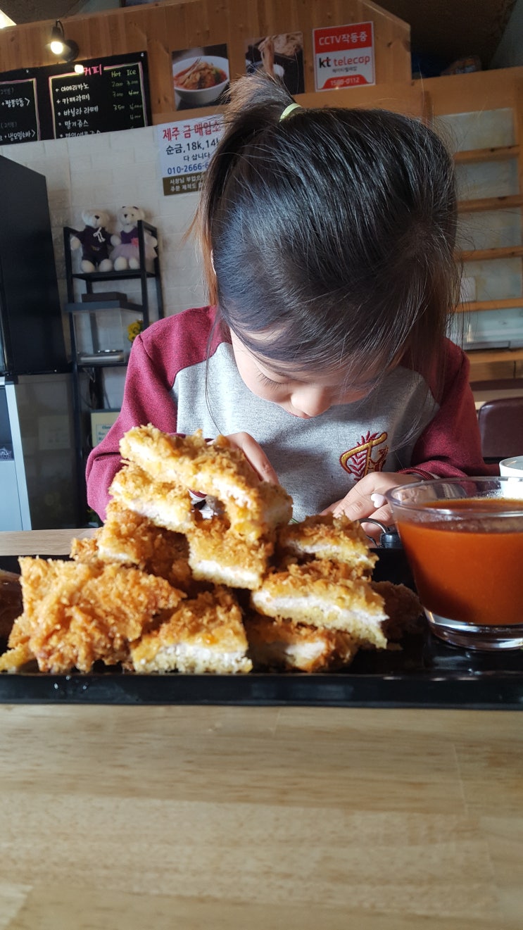 삼양해수욕장맛집 돈까스전문점 삼양돈까스