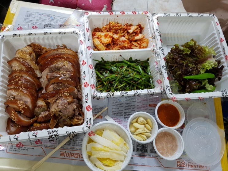 울 동네 수서동 족발 맛있는집