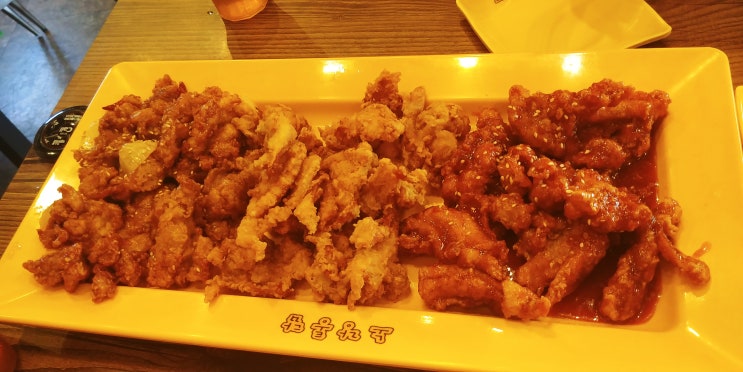 신방동 치킨 노랑통닭 : 주력은 포장, 배달 그러나 홀도 바쁜 곳 + 가격, 메뉴
