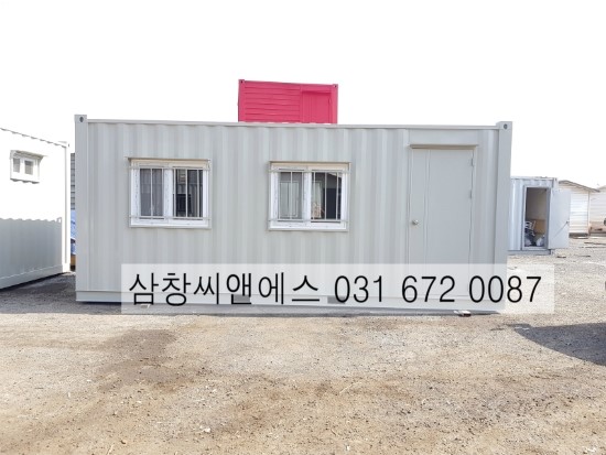 [경기3X6컨테이너가격] 농막용3X6컨테이너가격/ 3X6컨테이너임대가격/컨테이너가격 