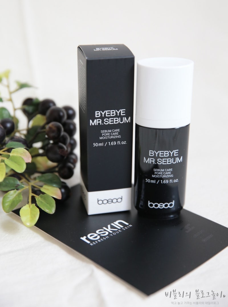 30대 남성용 화장품 추천 모공관리 잘해보세요!