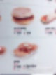 맥도날드 맥모닝 시간 가격,필리핀 맥모닝 시간,미국 맥도날드 맥모닝 시간,미국 맥모닝 시간,일본 맥모닝 시간,맥딜리버리 맥모닝 시간,맥모닝 메뉴 시간,맥모닝 딜리버리 시간,맥모닝 시간,