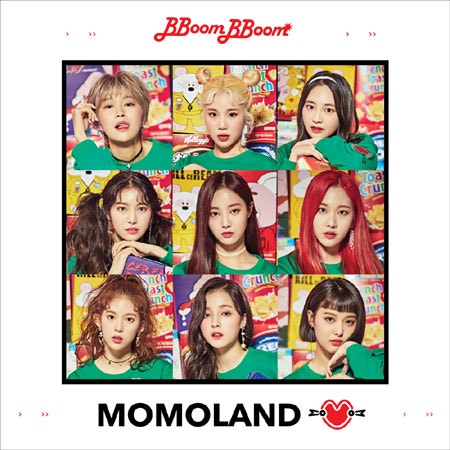 모모랜드 - 뿜뿜
