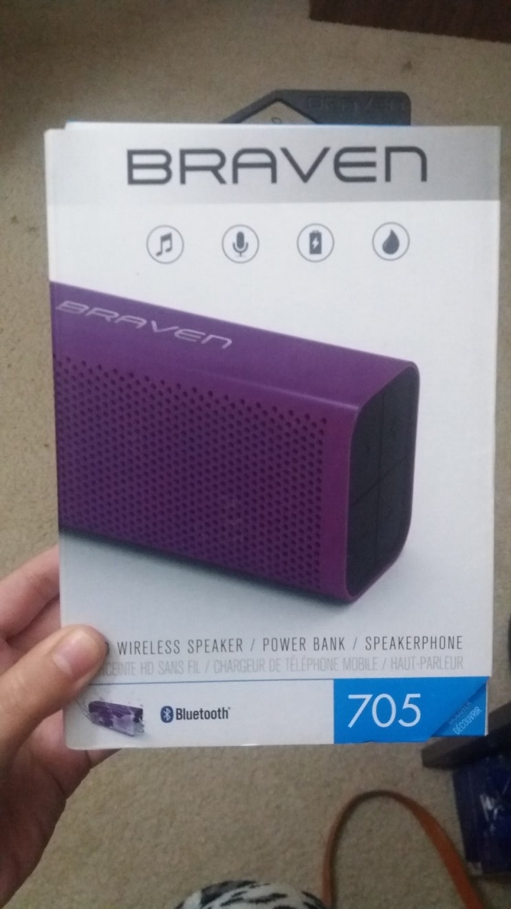  [상품리뷰] 블루투스 스피커 BRAVEN 705(브레이븐 705)
