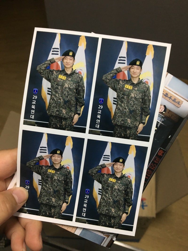 아들놈 논산훈련소 입소10일째 훈련 사진이... : 네이버 블로그 아들놈 논산훈련소 입소10일째 훈련 사진이... : 네이버 블로그