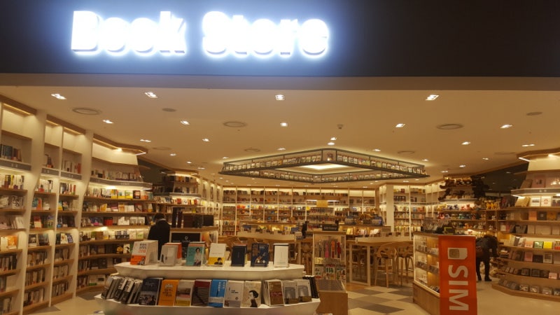 해외 장거리 비행시 편리한 인천공항 팁(서점/와이파이/비상약/장기주차장)