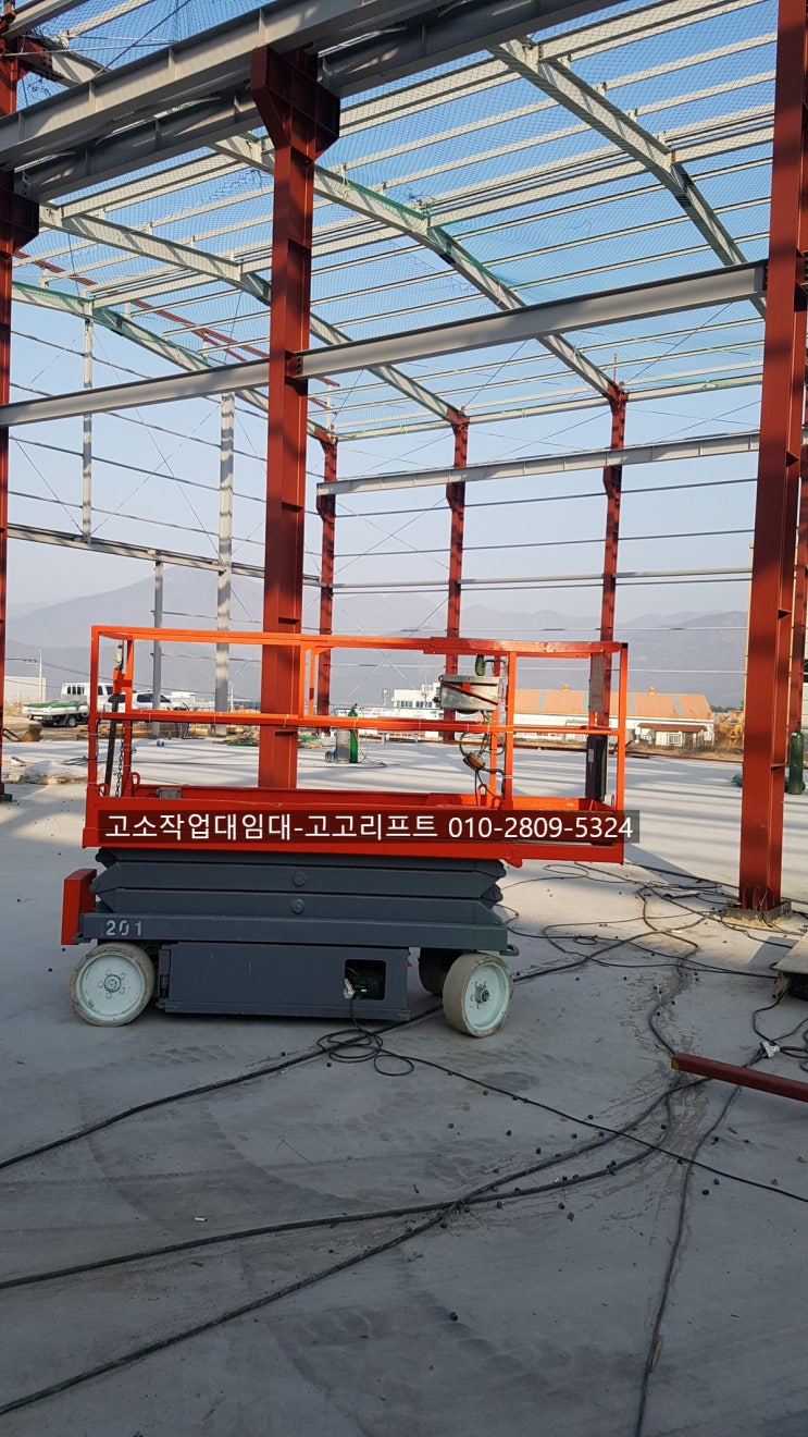  [고고리프트] 경남 울주군 신축공장내 배관작업 8M 고소작업대 납품(부산/경남/양산/울산/김해/창원/마산/함안 테이블리프트 랜탈/임대/판매/수리/구매)