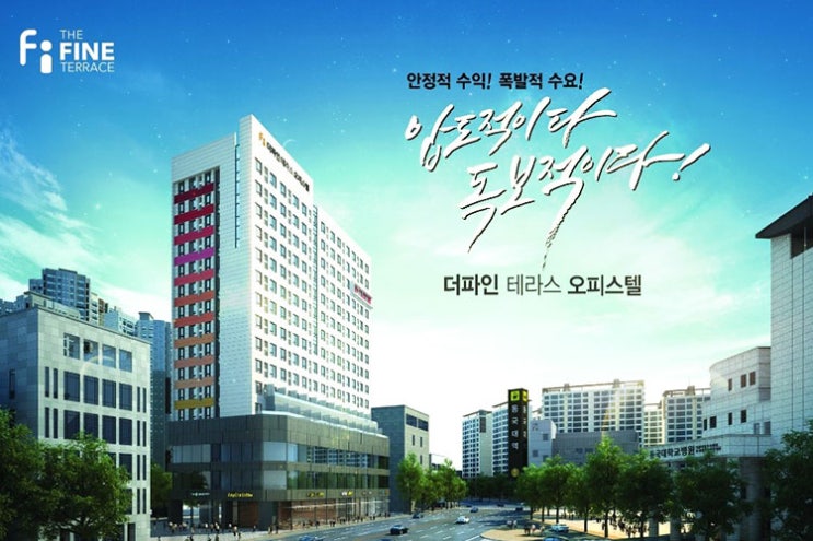  모델하우스 식사동 더파인테라스 소개해드릴게요~