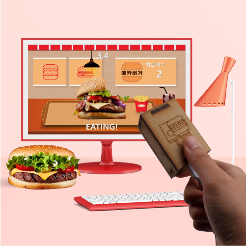 적외선 센서를 이용한 햄버거 먹기[아두이노 프로젝트/PPT게임]