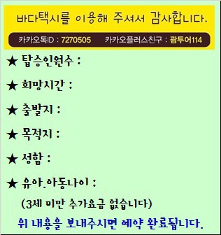 괌물가✔알뜰하게 쇼핑즐기기 괌물가✔알뜰하게 쇼핑즐기기