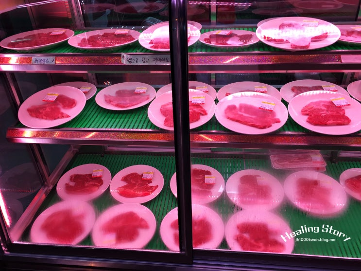  분당한우맛집 저온숙성으로 맛있는한우
