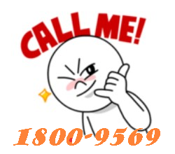  일산 대방 상가 분양~