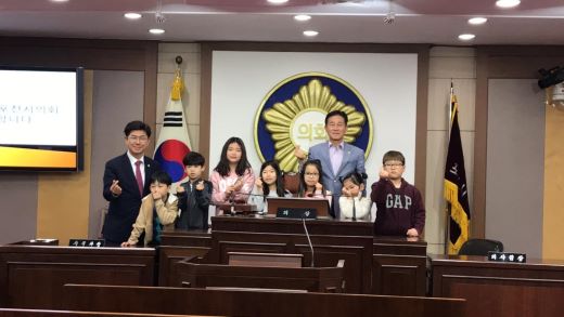  무궁무진 포천, 우리시의 미래를 책임질 꿈나무들의 포천시의회 방문
