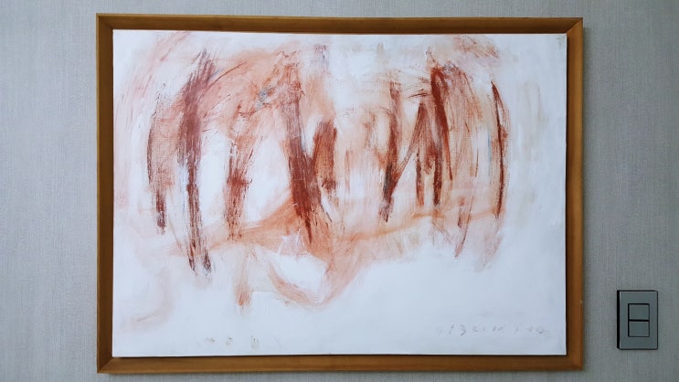  그의 그림 한 점과 "길위에서"를 들으며 떠올려 보는 최백호