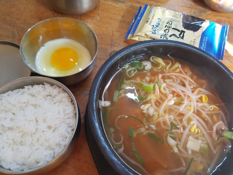 가보고 싶었던 왱이집 콩나물국밥~