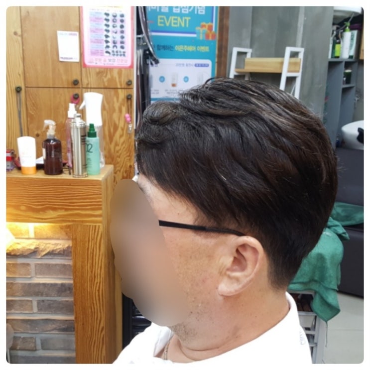  춘천가발 김호증모 남자 맞춤가발은 이은주헤어살롱으로 오세요~~^^