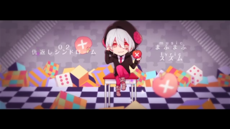 刹那色シンドローム 02 仇返しシンドローム 원수 갚기 신드롬 네이버 블로그 刹那色シンドローム 02 仇返しシンドローム 원수 갚기 신드롬 네이버 블로그