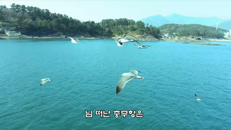 재일교포들 덕분에 빛을 본 노래 조용필을 스타로 탄생시킨 '돌아와요 부산항에' 원곡과 원....