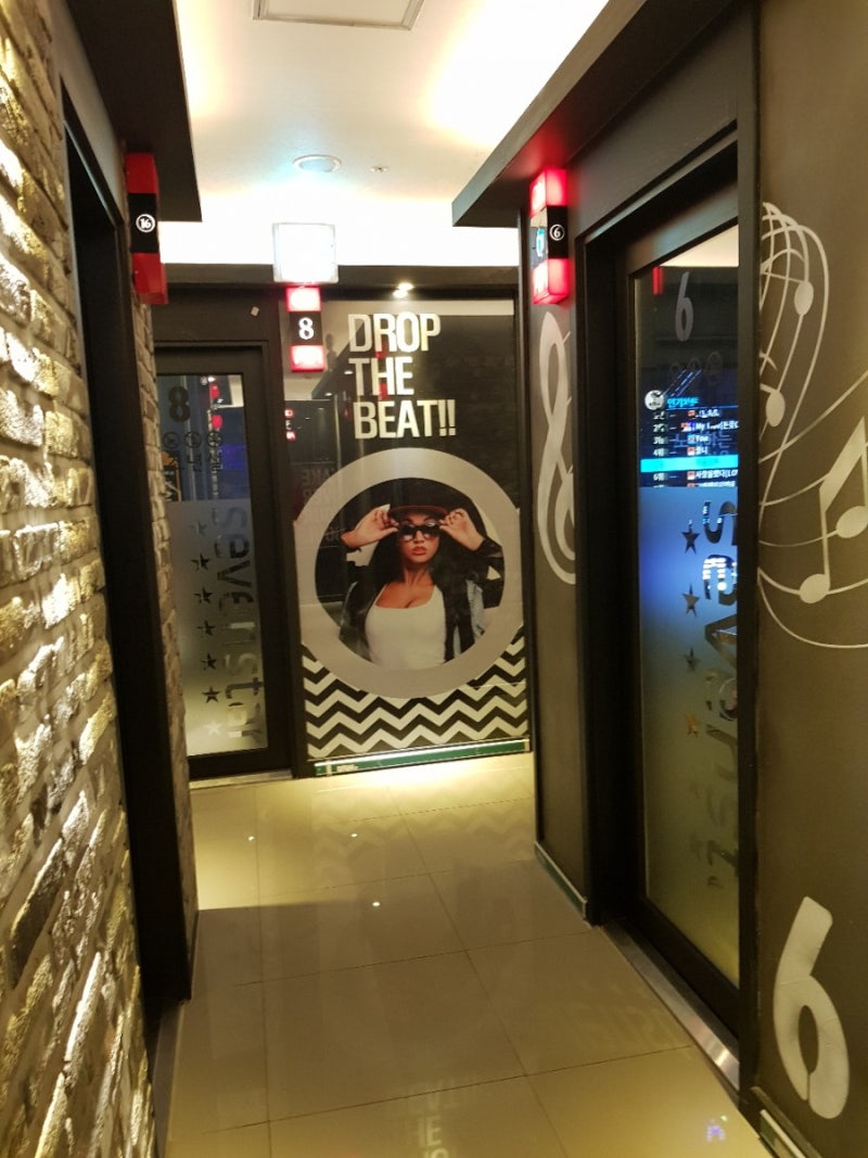 원주시 무실동]코인노래방::무실세븐스타:: : 네이버 블로그