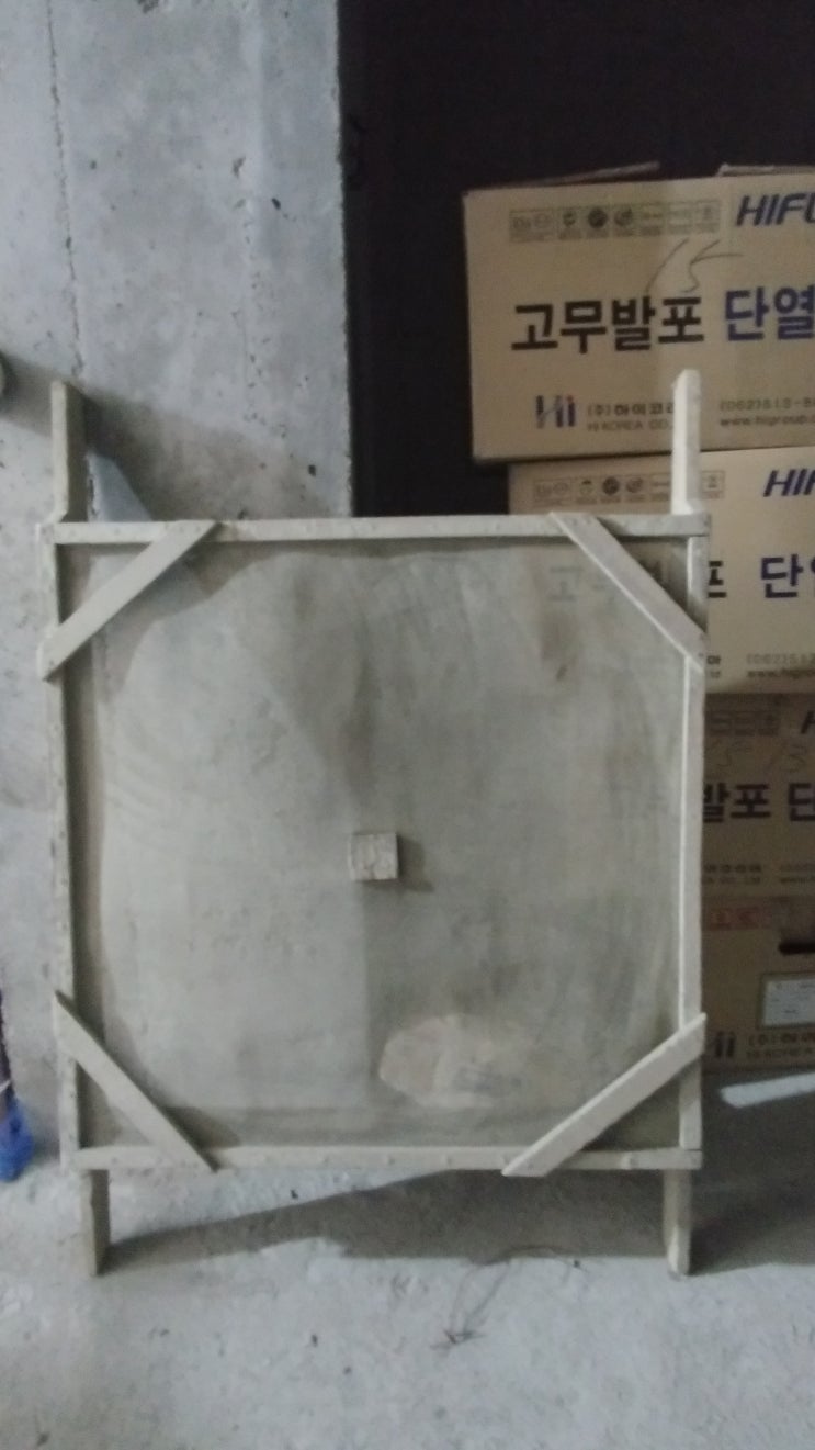 모래 거르는 채 채모래 용의 모래채 이미지 모래 거르는 채 채모래 용의 모래채 이미지