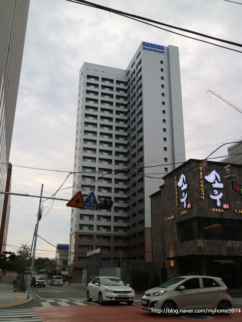 부산 해운대 호텔 <토요코인 해운대2호점> : 네이버 블로그