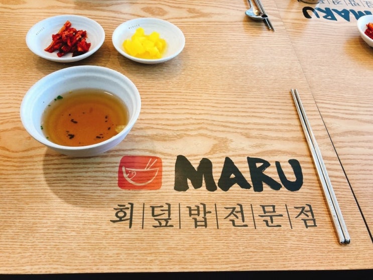  20살's daily_4월 19일 :: 시험기간의 연속 ㅠㅠ