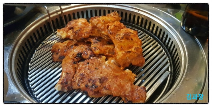 춘천 숯불 닭갈비 / 구로구 개봉동 닭갈비 맛집