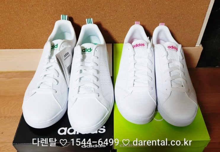  커플운동화 추천, 아디다스 어드벤티지 클린 & 네오 [3]