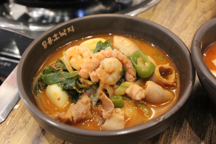 광교중앙역 맛집 제대로 한끼!