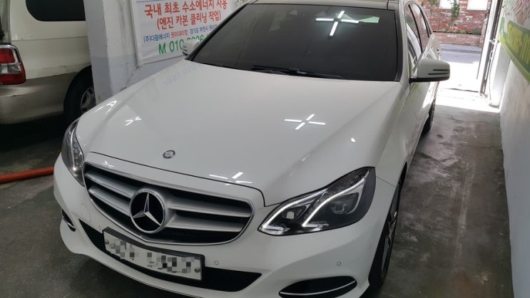  벤츠 E250,  60.000km 수소클리닝 작업사진 입니다.