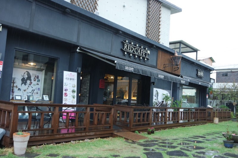 경산연예인카페, 경산오승은카페 : 레드카페