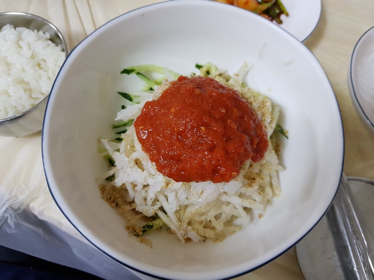 포항 물회 맛집 "충무 물회" 포항 물회 맛집 "충무 물회"