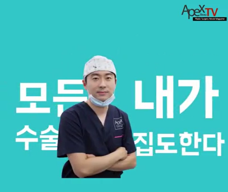 자가 조직을 활용한 코수술 !