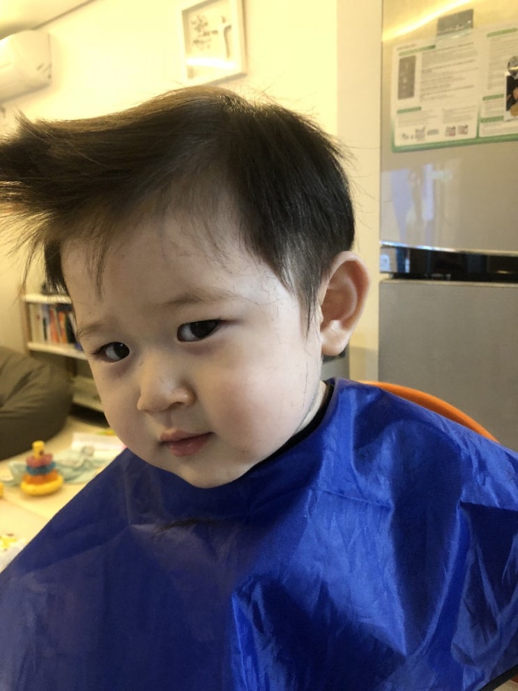  이발해쪄요 ㅎ 삐뚤이빼뚤이