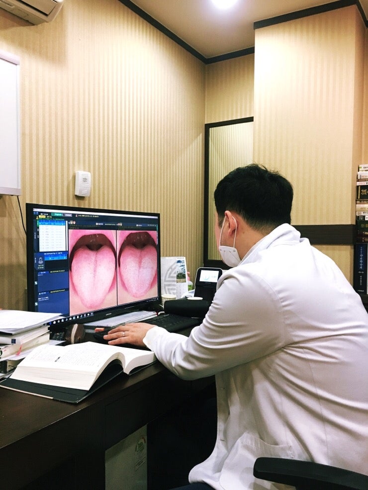 낙성대한의원 / 훈남 한의원장님의 설진~ 침, 뜸, 한방치료로 체질개선&부인병 관리! 건강이 쵝오 ️ : 네이버 블로그