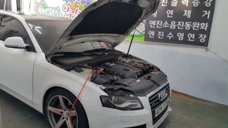  A4 (아우디) 가솔린, 수소클리닝 작업사진 입니다.
