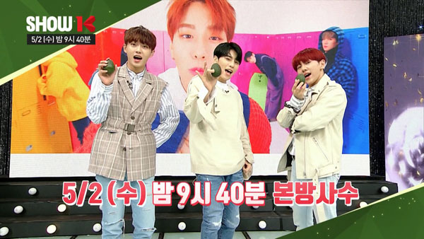  KTH T커머스 K쇼핑에 아이돌 그룹 JBJ 쇼핑호스트로 출연