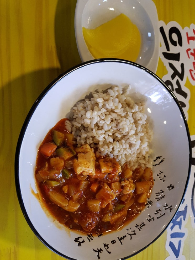 춘천시청맛집/소문난의정부부대찌개/마파두부