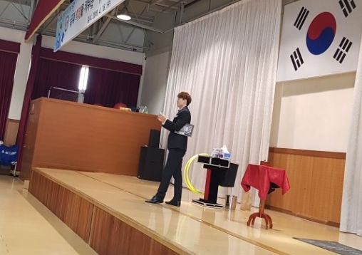  대구마술 ~! 대구 남양학교 특별마술공연!